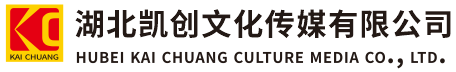 武宣墙体彩绘-武宣门头店招-武宣文化墙-武宣店面装修-武宣标识牌-武宣墙体广告武宣活动搭建-武宣广告公司-湖北凯创文化传媒有限公司
