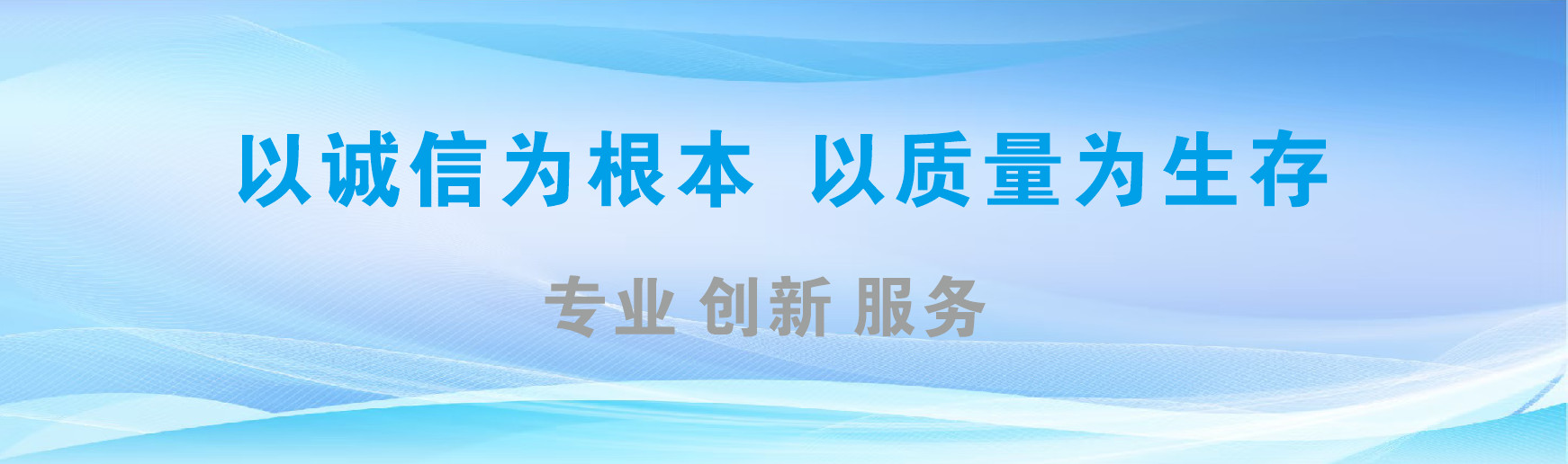武宣凯创传媒-全国户外广告发布商