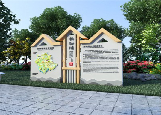 武宣景区标识标牌设计要求。