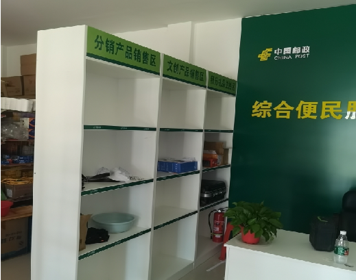 武宣邮政快递点装修