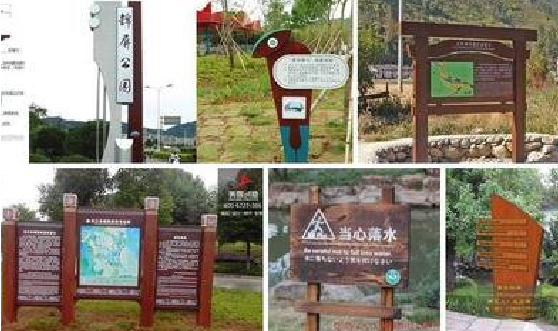 武宣标识标牌具有哪些特点?