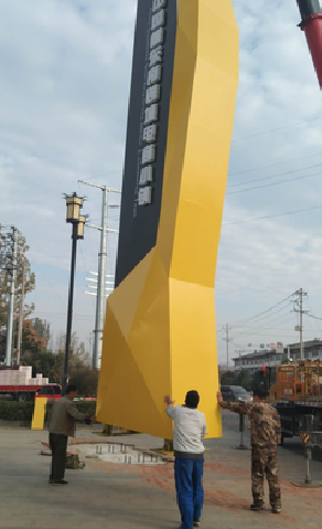 武宣标识标牌的安装方法。