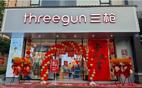 武宣店面装修风格有哪几种及特点?