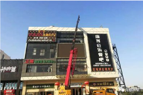 武宣户外广告招牌设计制作。