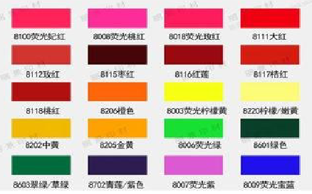 武宣广告油墨饱和度不好的原因。