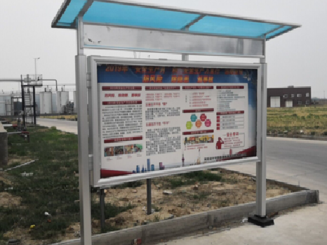 武宣宣传栏制作要注意哪些细节?