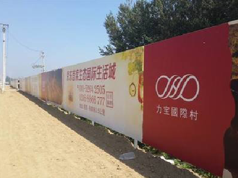 武宣喷绘可以用来喷什么画面?