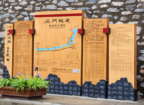 武宣景区标识牌居然有这么多功能,让我来告诉你吧!