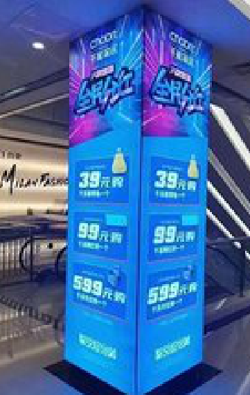 武宣三面立柱灯箱如何制作？