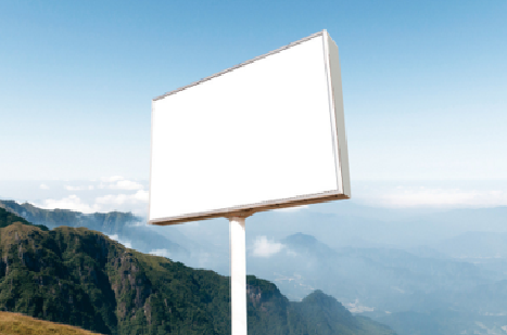 武宣户外广告变革的趋势。